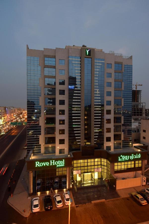 Ruve Jeddah Hotel Exterior foto